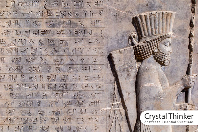 civilization's art history in Mesopotamia